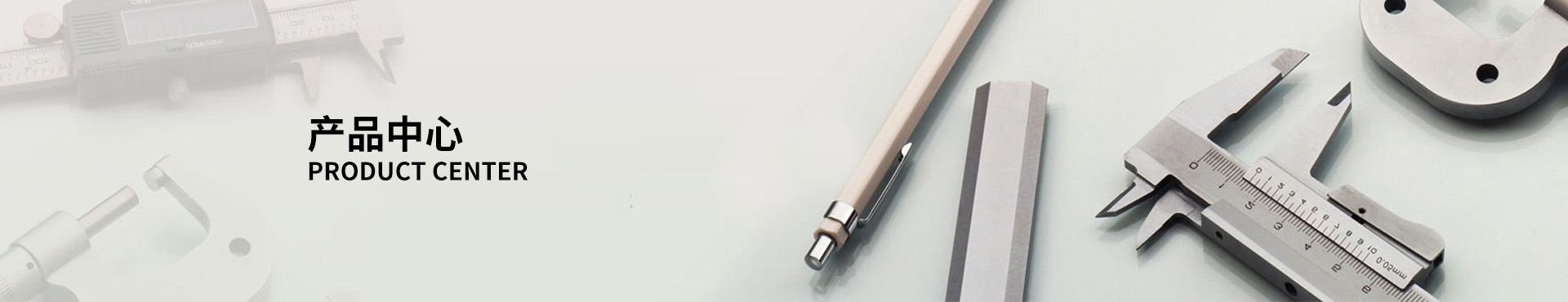 拋光膏廠家_拋光膏價(jià)格